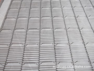 SS wire mesh belts metal ladder flat conveyor mesh belts  for oven bakery indutrial